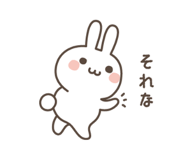 Slightly rather thick cute rabbit sticker #5370675