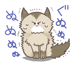 cat at will! sticker #5370756
