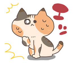 cat at will! sticker #5370763