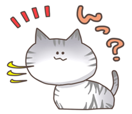 cat at will! sticker #5370768