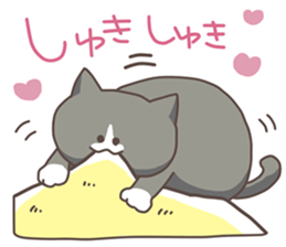 cat at will! sticker #5370769