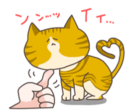 cat at will! sticker #5370770