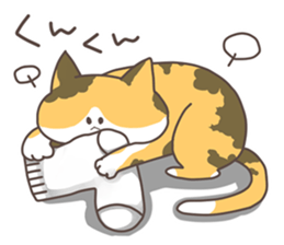 cat at will! sticker #5370772