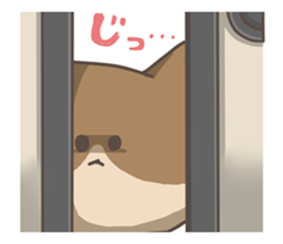 cat at will! sticker #5370776