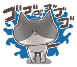 cat at will! sticker #5370777