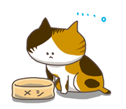 cat at will! sticker #5370781