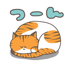 cat at will! sticker #5370786