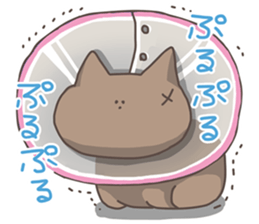 cat at will! sticker #5370795