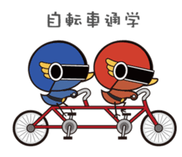 Furitsupyo squadron Piyo Ranger sticker #5370879