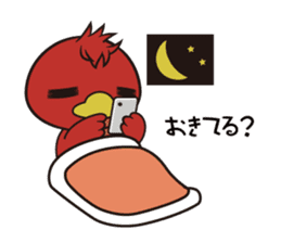 Furitsupyo squadron Piyo Ranger sticker #5370880