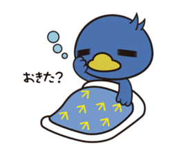 Furitsupyo squadron Piyo Ranger sticker #5370881