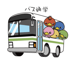 Furitsupyo squadron Piyo Ranger sticker #5370883