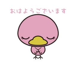 Furitsupyo squadron Piyo Ranger sticker #5370886