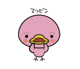 Furitsupyo squadron Piyo Ranger sticker #5370891