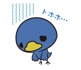 Furitsupyo squadron Piyo Ranger sticker #5370894