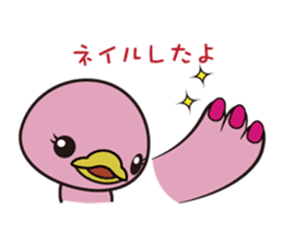 Furitsupyo squadron Piyo Ranger sticker #5370895