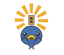 Furitsupyo squadron Piyo Ranger sticker #5370897