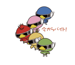 Furitsupyo squadron Piyo Ranger sticker #5370898