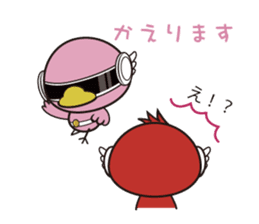 Furitsupyo squadron Piyo Ranger sticker #5370900