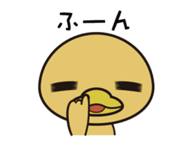 Furitsupyo squadron Piyo Ranger sticker #5370905