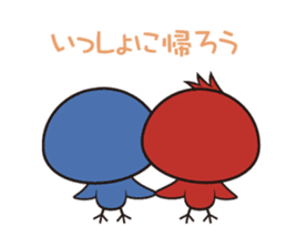 Furitsupyo squadron Piyo Ranger sticker #5370907