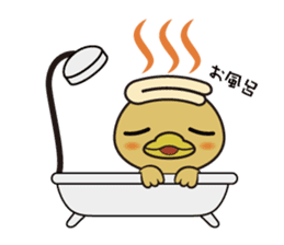 Furitsupyo squadron Piyo Ranger sticker #5370908