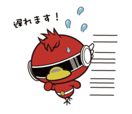 Furitsupyo squadron Piyo Ranger sticker #5370909