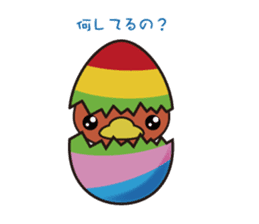 Furitsupyo squadron Piyo Ranger sticker #5370910