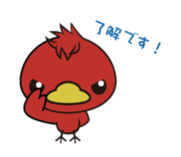 Furitsupyo squadron Piyo Ranger sticker #5370911