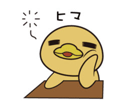 Furitsupyo squadron Piyo Ranger sticker #5370914