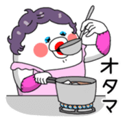 Yarukinashio a.k.a Kamatanashio sticker #5370981