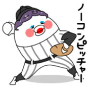 Yarukinashio a.k.a Kamatanashio sticker #5370993