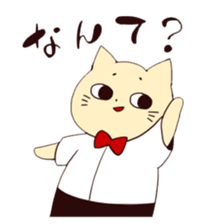 Nekojiro sticker sticker #5371078