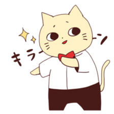 Nekojiro sticker sticker #5371081