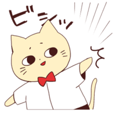 Nekojiro sticker sticker #5371082