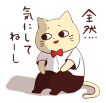 Nekojiro sticker sticker #5371083