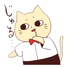 Nekojiro sticker sticker #5371085