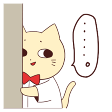 Nekojiro sticker sticker #5371097