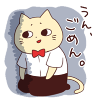 Nekojiro sticker sticker #5371098
