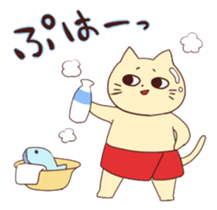 Nekojiro sticker sticker #5371103