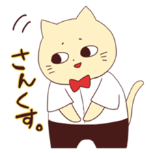 Nekojiro sticker sticker #5371108