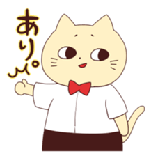 Nekojiro sticker sticker #5371114