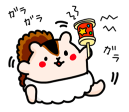 Baby Squirrel sticker #5371124