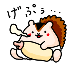 Baby Squirrel sticker #5371136