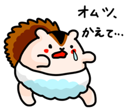 Baby Squirrel sticker #5371137