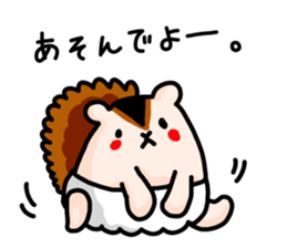 Baby Squirrel sticker #5371141