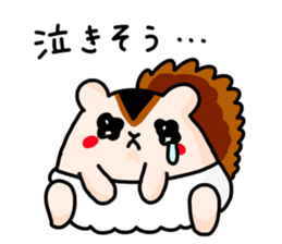 Baby Squirrel sticker #5371146