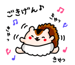 Baby Squirrel sticker #5371148