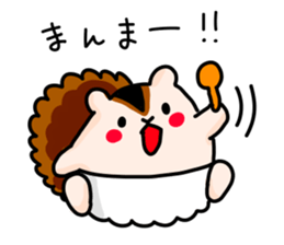 Baby Squirrel sticker #5371150