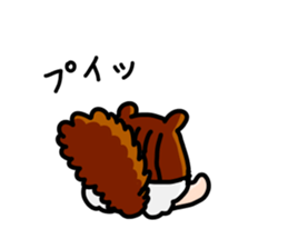 Baby Squirrel sticker #5371151